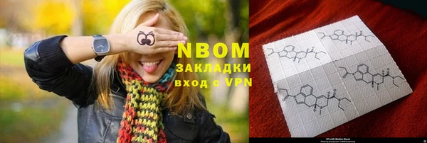мефедрон VHQ Магадан