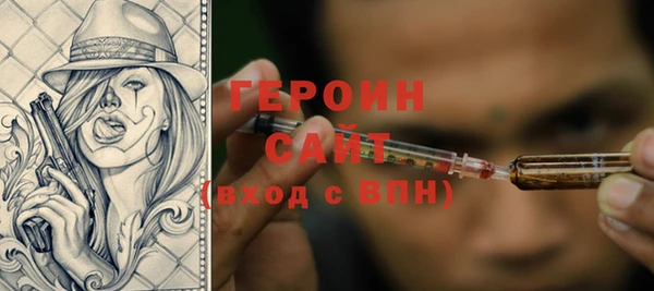 твердый Майский