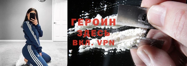 твердый Майский