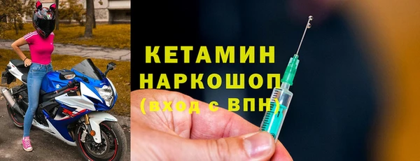 твердый Майский