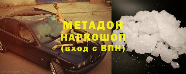 твердый Майский