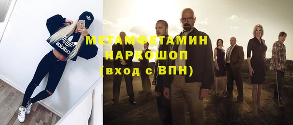 твердый Майский