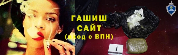 мефедрон VHQ Магадан