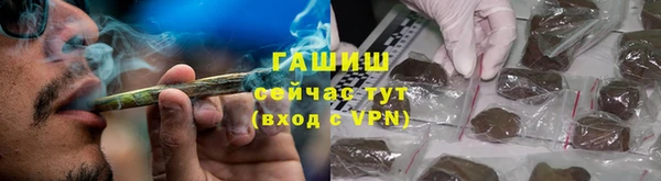 твердый Майский