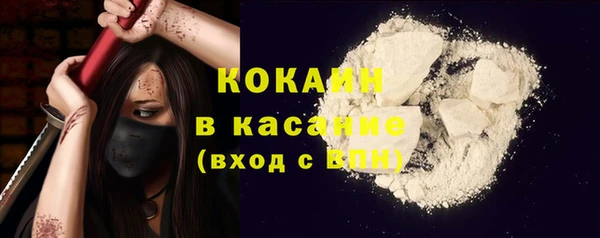 мефедрон VHQ Магадан