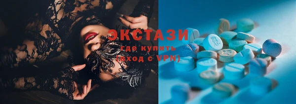 мефедрон VHQ Магадан