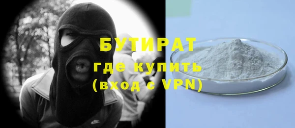 мефедрон VHQ Магадан