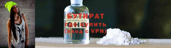 твердый Майский
