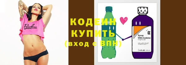 COCAINE Магас