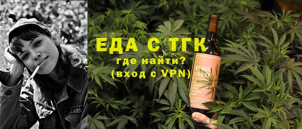твердый Майский