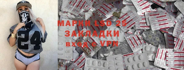 мефедрон VHQ Магадан