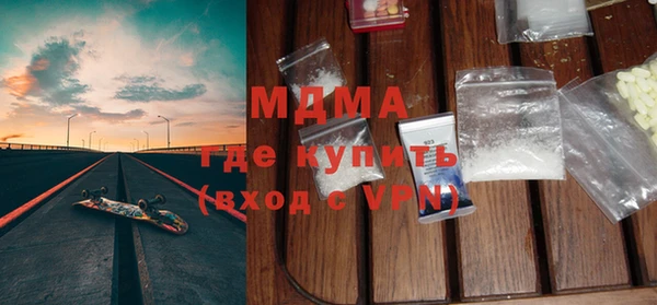 твердый Майский