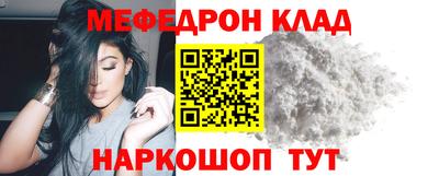 МДПВ Изобильный