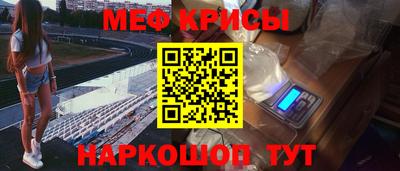 МДПВ Изобильный