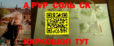 mix Ипатово