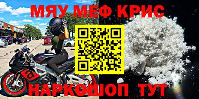 гашик Ирбит