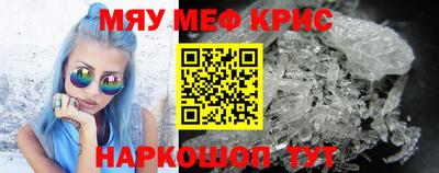 гашик Ирбит