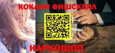 mix Ипатово