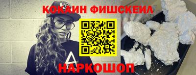 гашик Ирбит