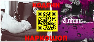 mix Ипатово