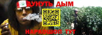 mix Ипатово