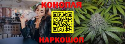 mix Ипатово