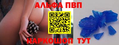 МДПВ Изобильный
