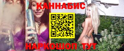 гашик Ирбит