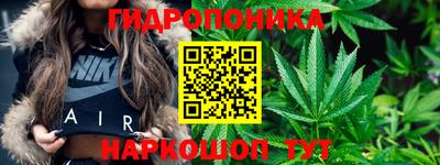 mix Ипатово