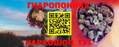 mix Ипатово