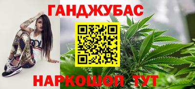 mix Ипатово