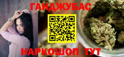 mix Ипатово