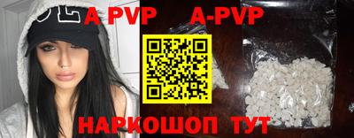 mix Ипатово