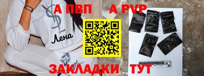 mix Ипатово