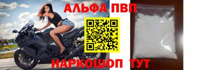 гашик Ирбит