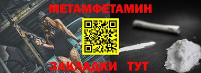mix Ипатово