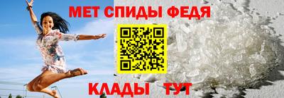 mix Ипатово