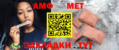 МДПВ Изобильный