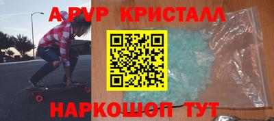 mix Ипатово