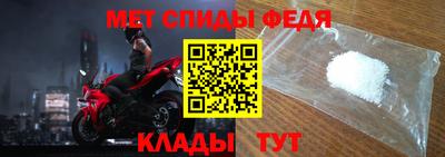 гашик Ирбит