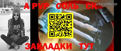 МДПВ Изобильный