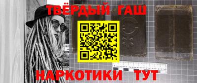 бутик Пугачёв